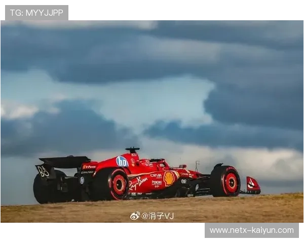 勒克莱尔冲线瞬间，车队无线电狂欢呼喊