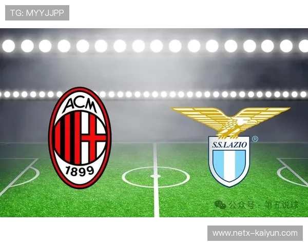 AC米兰1-0力克拉齐奥延续12轮不败,莱奥抢点制胜 AC米兰1-0力克拉齐奥延续12轮不败,莱奥抢点制胜