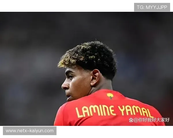 亚马尔传射建功身价飙升至2亿欧元,成西甲最贵球员 亚马尔传射建功身价飙升至2亿欧元,成西甲最贵球员