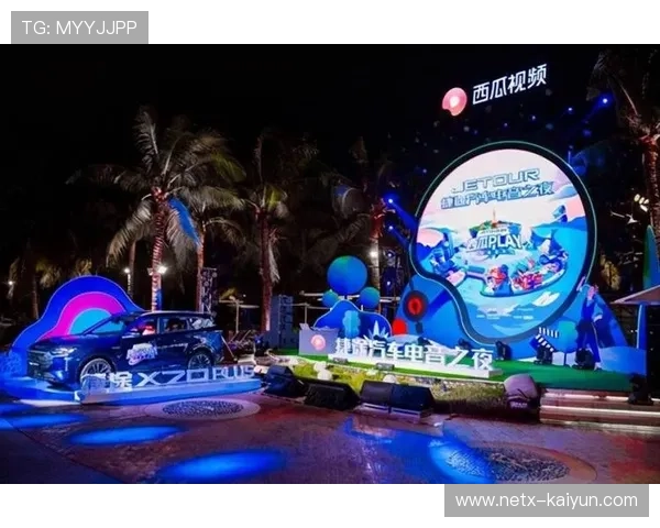 BMX文化静默破圈:从街头小众运动到潮流时尚代表,吸引更广泛群体参与 BMX文化静默破圈:从街头小众运动到潮流时尚代表,吸引更广泛群体参与