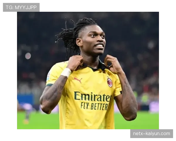 AC米兰证实莱奥内收肌轻度拉伤，预计缺席三周